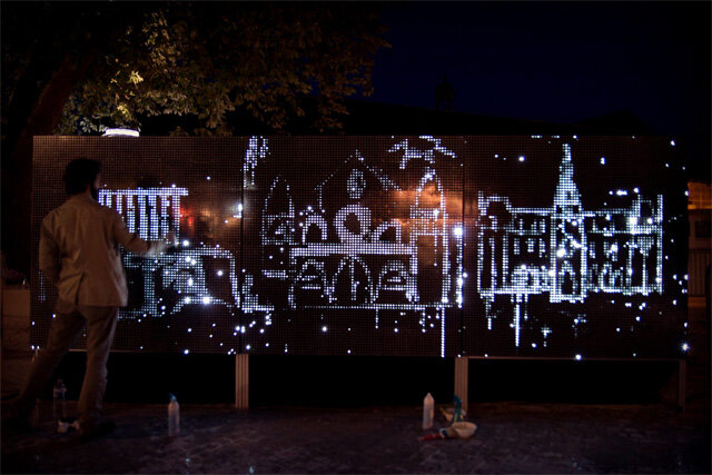 Water Light Graffiti